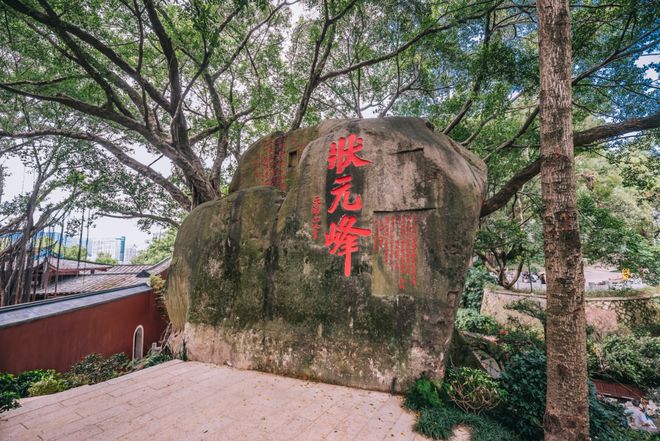 江南体育官网“趣”福建嗨一“夏” @所有中考生！游“状元”景点攒八闽“福”气(图5)