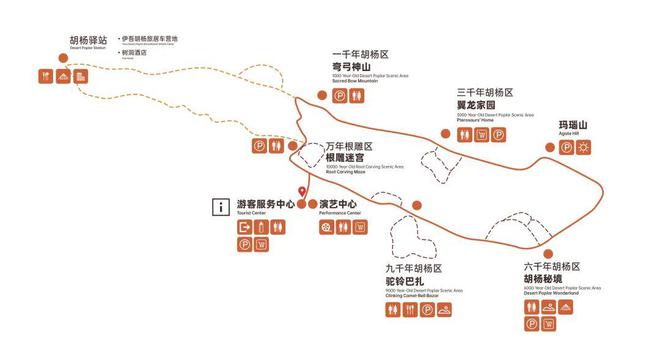 江南体育官网自驾游宝藏目的地！去看“一眼万年”的伊吾胡杨(图9)