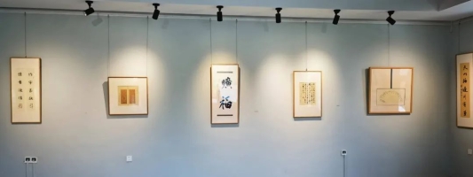 江南体育官网【馆际联展】窥见崂山之美 在青岛九水生态园林博物馆感受自然(图2)