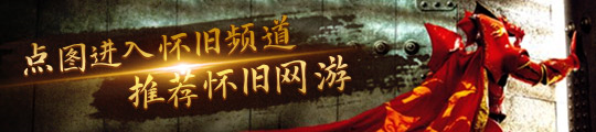 江南体育官网《模拟城市：我是市长》感受中式园林的古雅韵味(图4)